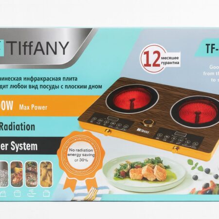 COCINA ELÉCTRICA DE INDUCCIÓN INFRARROJA DE 2 HORNILLAS MARCA TIFFANY
